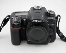 Nikon D7500 + Nikkor 18-140mm F3.5-5.6 G VR - używany