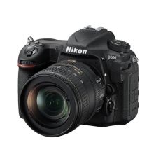 Nikon D500 + Nikkor AF-S DX 16-80 mm f/2,8-4E ED VR