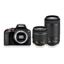 Nikon D3500 + 18-55 mm VR + 70-300 mm VR