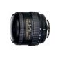 Tokina AF 10-17mm f/3,5-4,5 AT-X 107 AF DX NH Fish-Eye (Nikon)